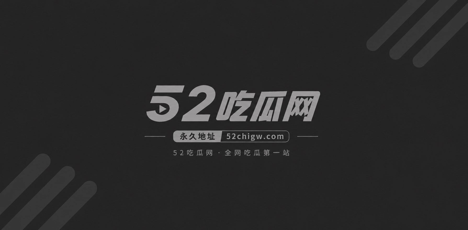 黄毛精神小妹朱梓丹